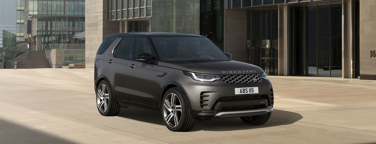 2023 Land Rover Discovery Metropolitan Edition Announced