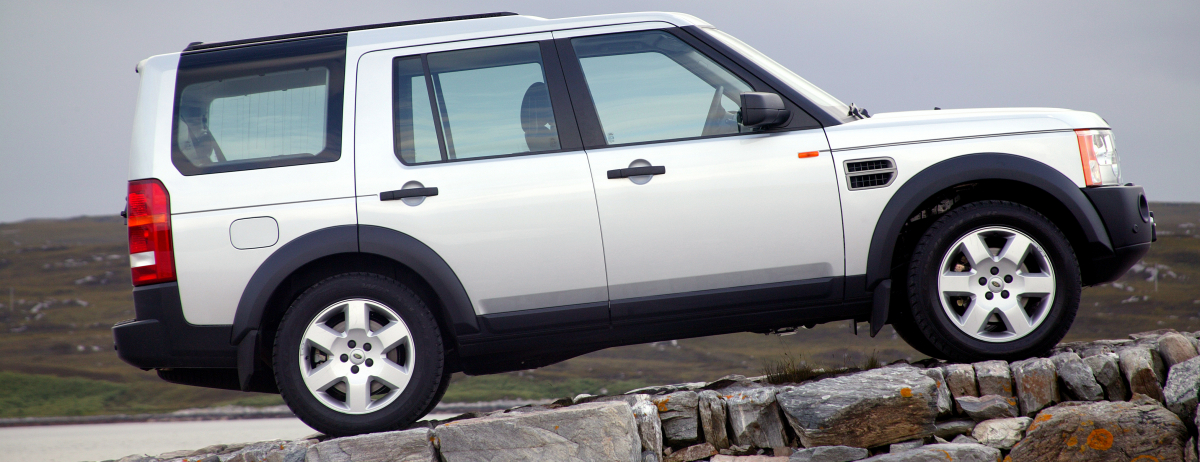 Discovery 3 Land Rover Homepage
