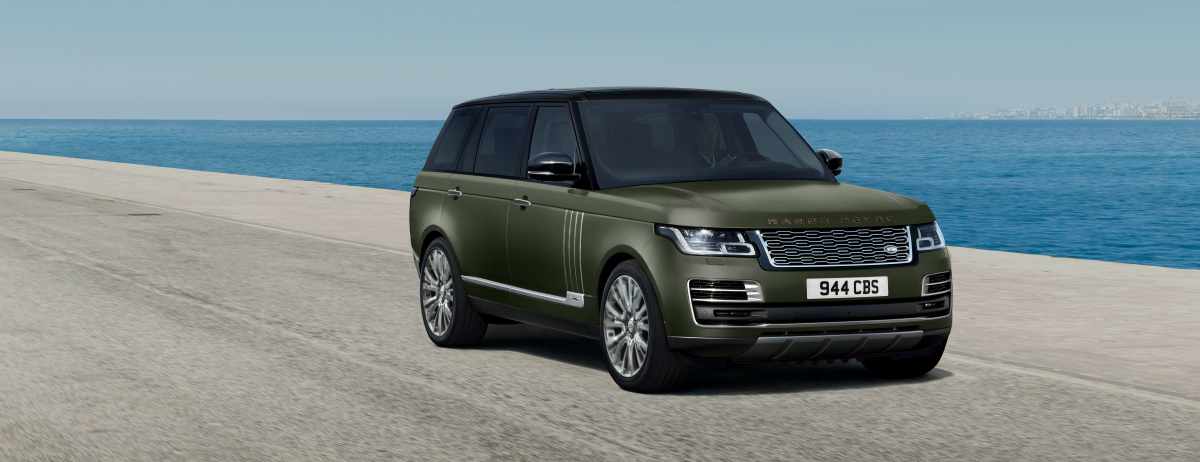 Land rover sv