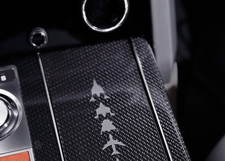 RANGE ROVER REACHES NEW HEIGHTS WITH ASTRONAUT EDITION BUILT TO CELEBRATE PARTNERSHIP WITH VIRGIN GALACTIC