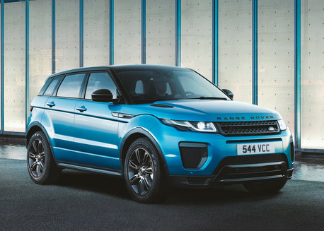 Range Rover Evoque Landmark Special Edition