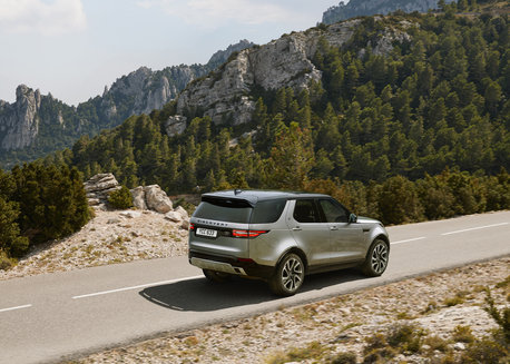 New Land Rover Discovery Landmark Edition