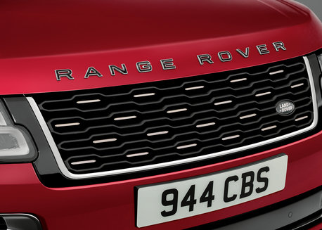 RANGE ROVER SVAUTOBIOGRAPHY DYNAMIC FOR 2018