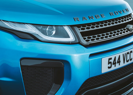 Range Rover Evoque Landmark Special Edition