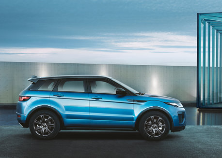 Range Rover Evoque Landmark Special Edition